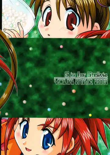 [Saeki Tatsuya - Youki Akira] U wa Uchuu no Stellvia no U Fhentai - Page 34