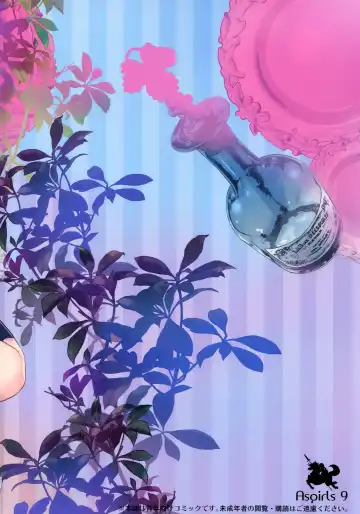 [Kurokawa Izumi] TRAP! Kashima-san wa Wana ni Hamerarete Shimatta! Fhentai - Page 26