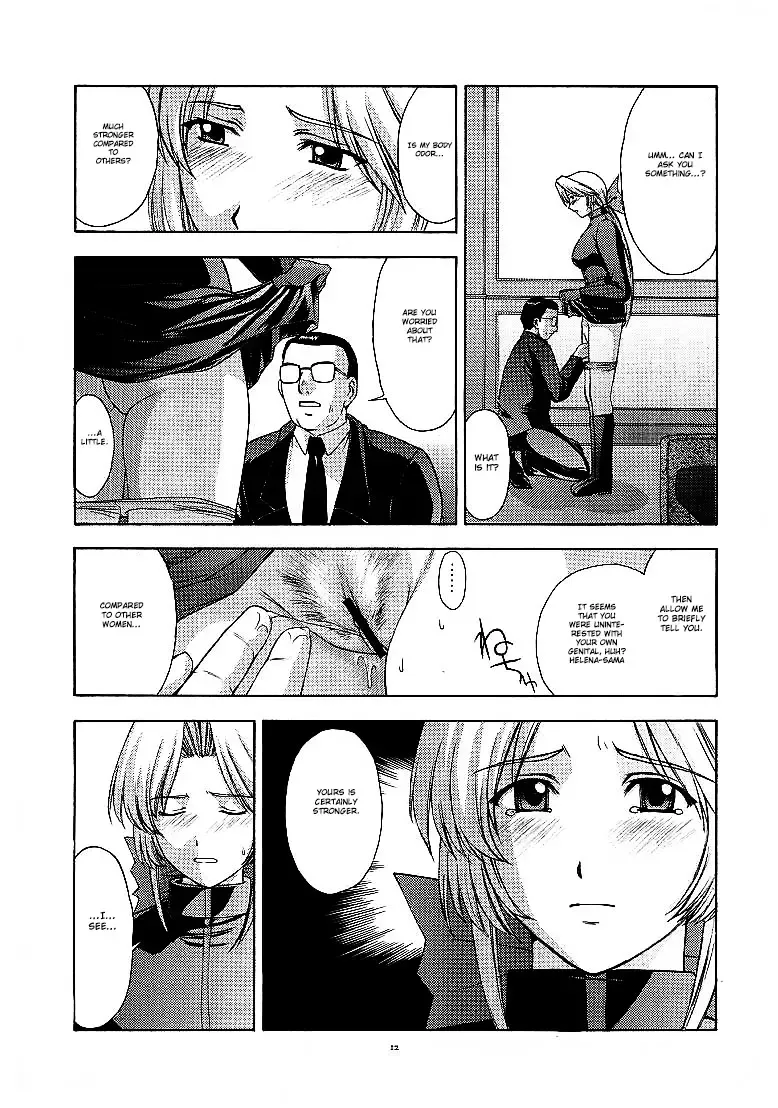 [Kitahara Aki] Utahime no shouzou 2 Fhentai - Page 11