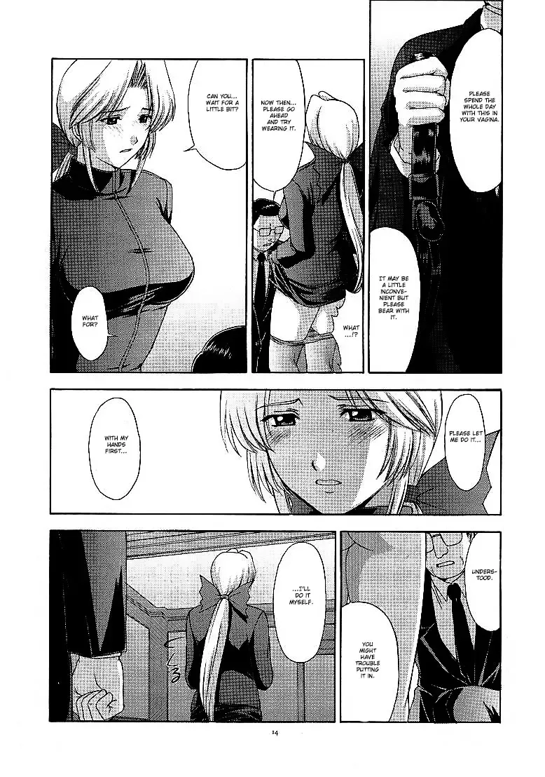 [Kitahara Aki] Utahime no shouzou 2 Fhentai - Page 13