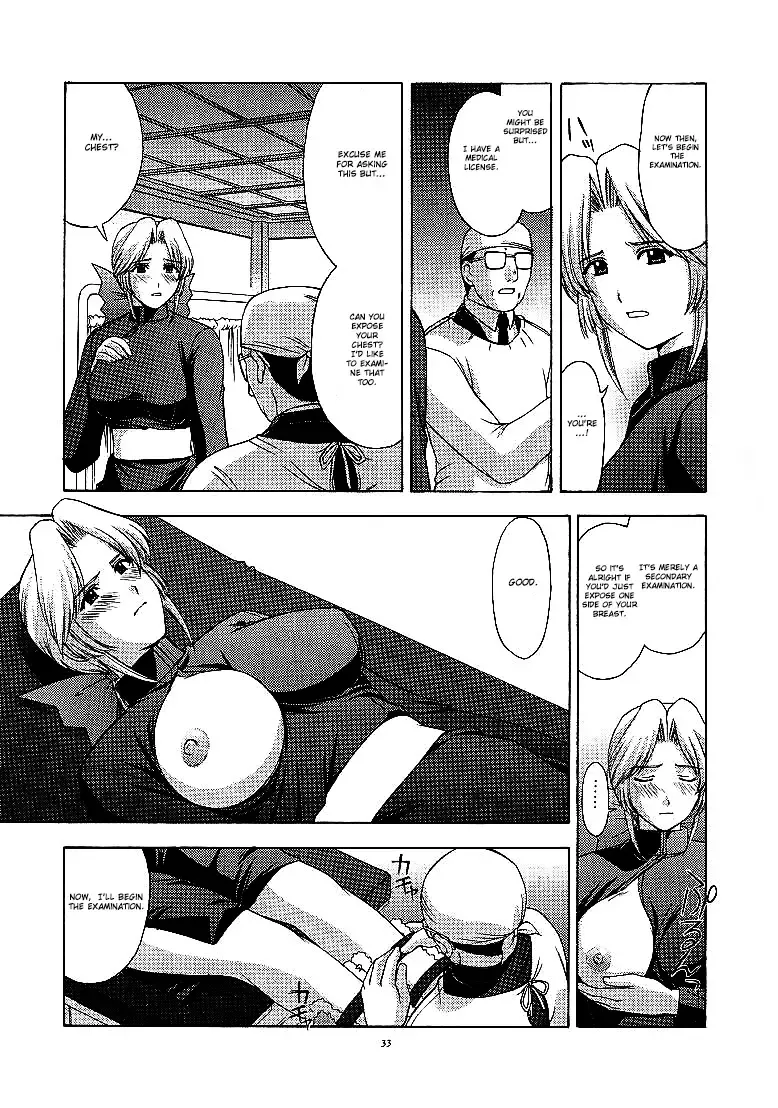 [Kitahara Aki] Utahime no shouzou 2 Fhentai - Page 32