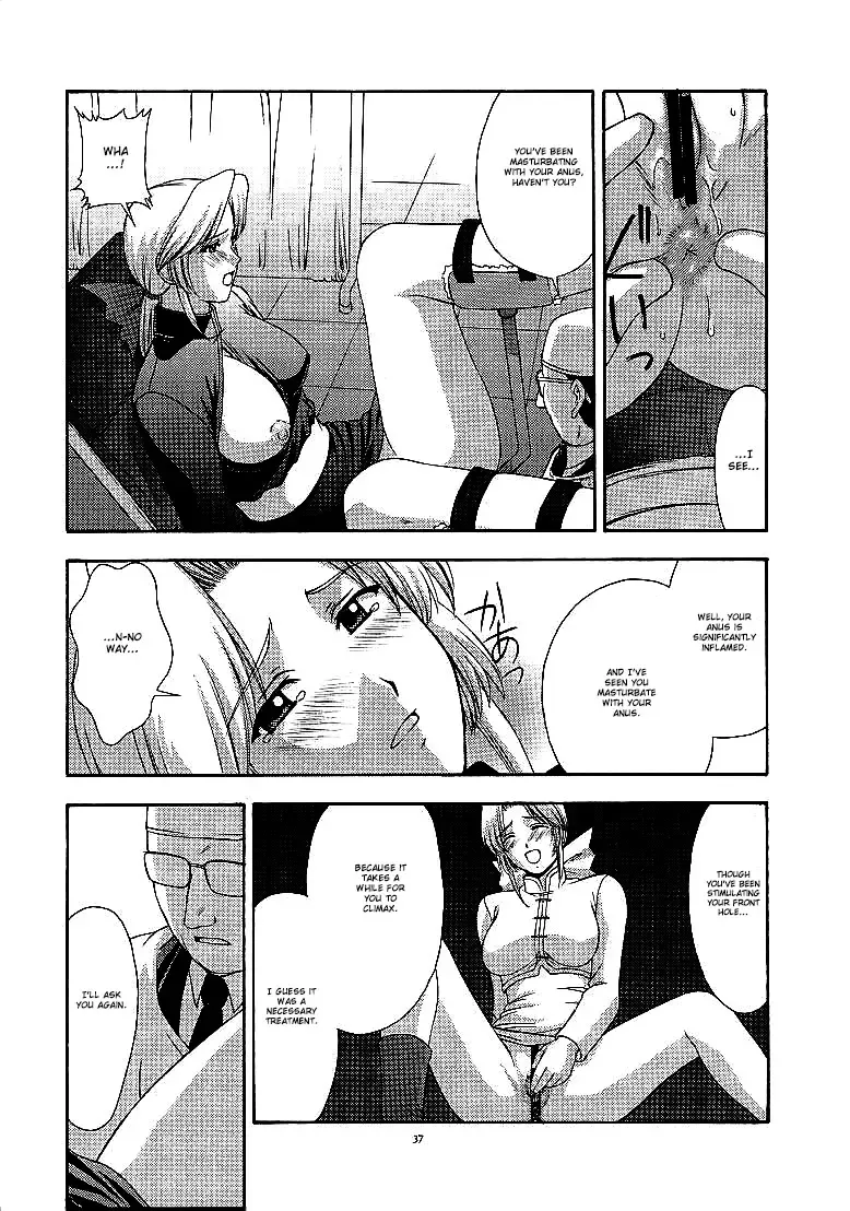 [Kitahara Aki] Utahime no shouzou 2 Fhentai - Page 36