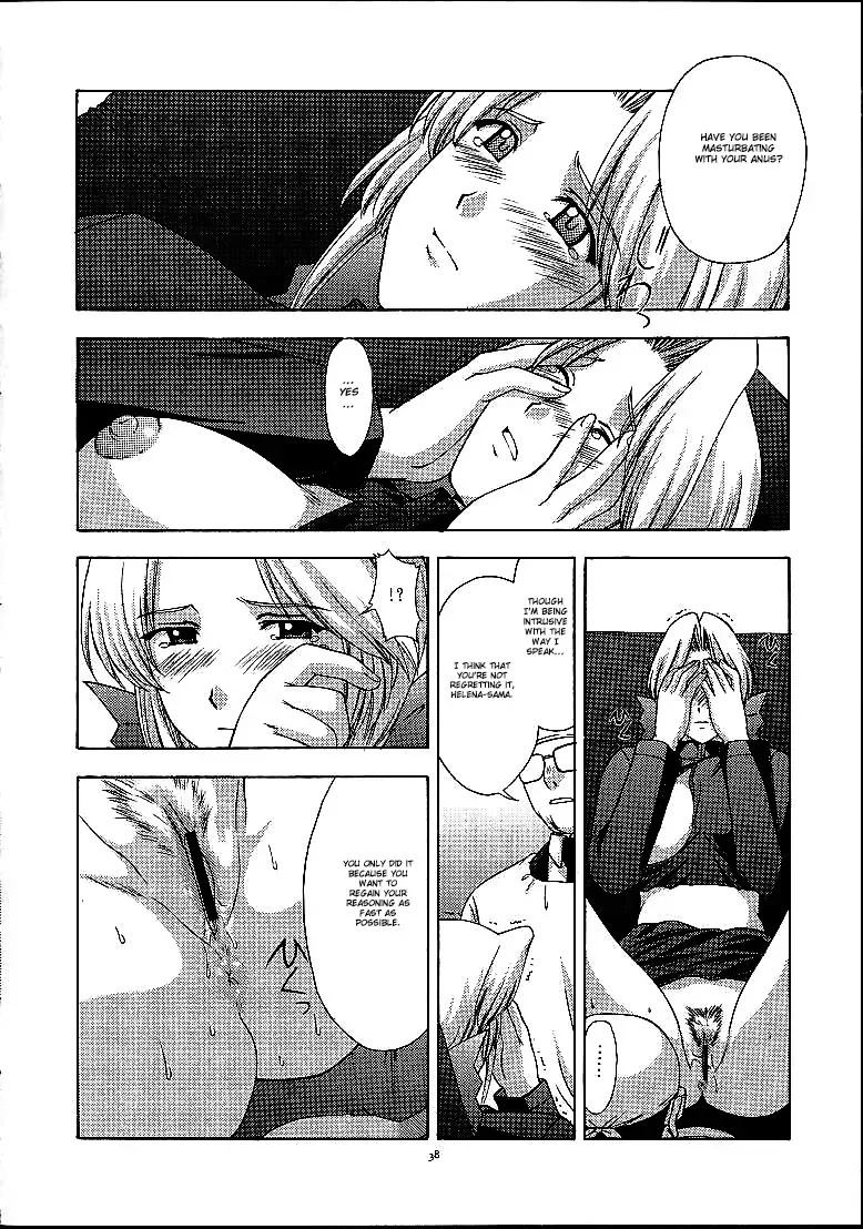 [Kitahara Aki] Utahime no shouzou 2 Fhentai - Page 37