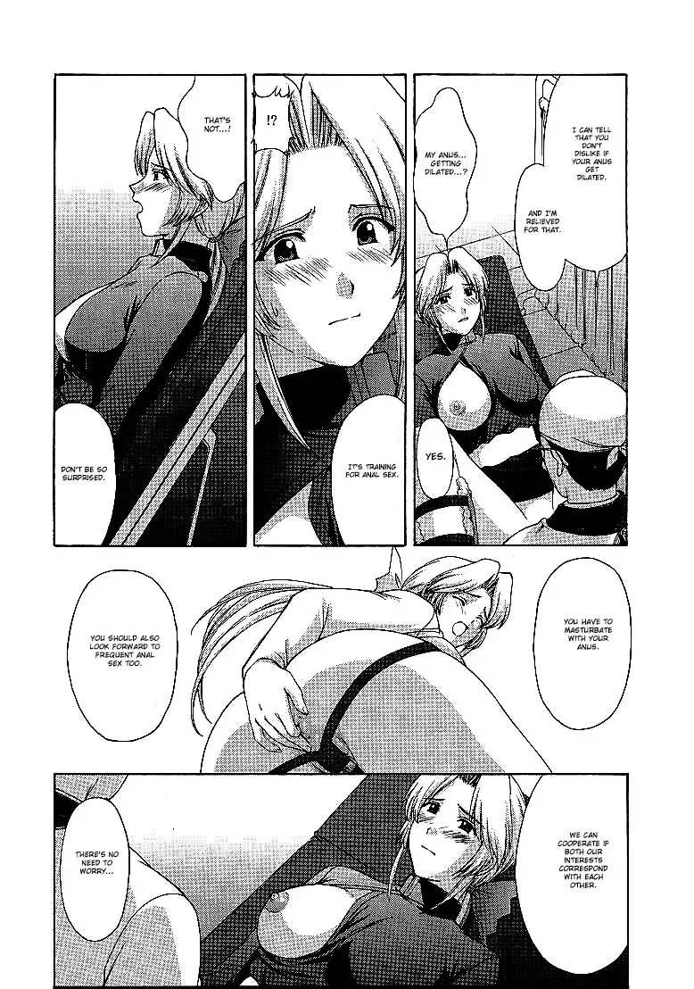 [Kitahara Aki] Utahime no shouzou 2 Fhentai - Page 38