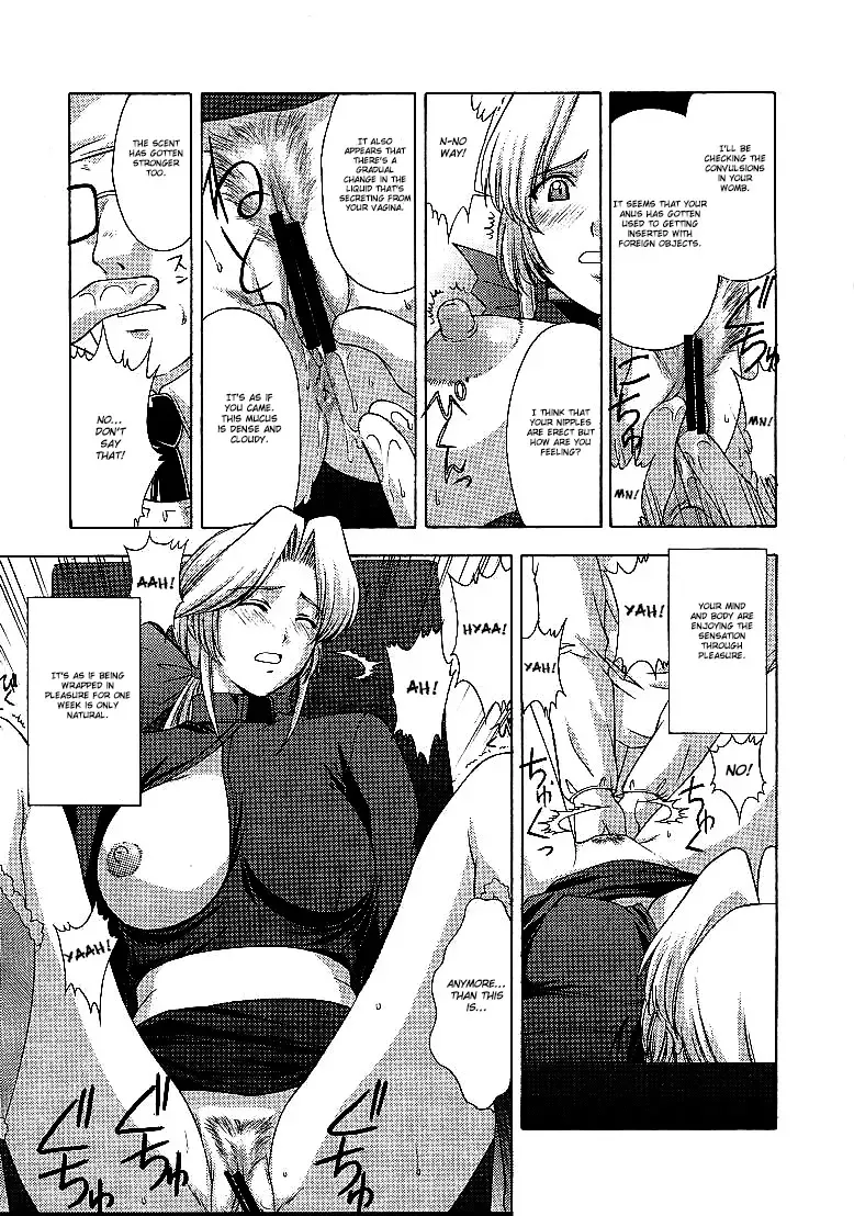 [Kitahara Aki] Utahime no shouzou 2 Fhentai - Page 40