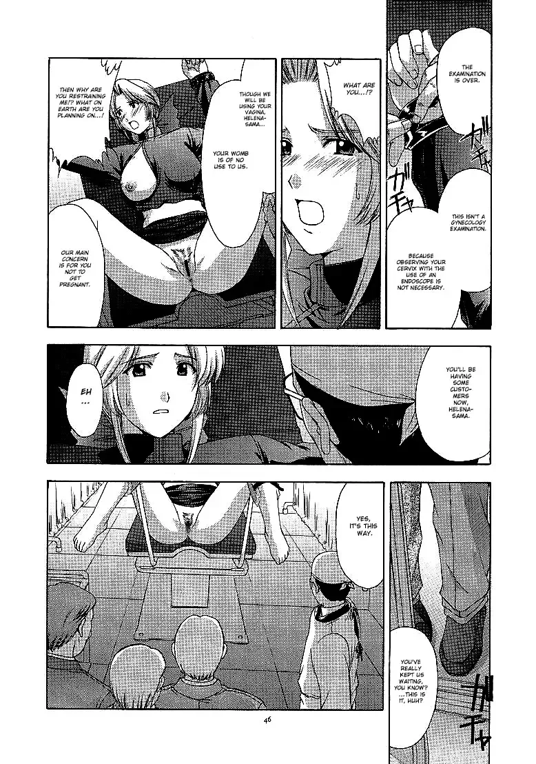 [Kitahara Aki] Utahime no shouzou 2 Fhentai - Page 45