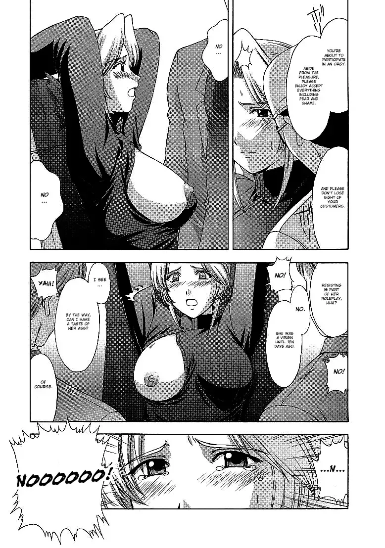 [Kitahara Aki] Utahime no shouzou 2 Fhentai - Page 48