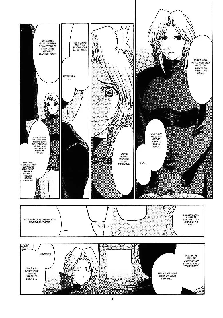 [Kitahara Aki] Utahime no shouzou 2 Fhentai - Page 5