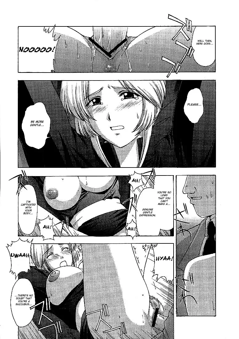[Kitahara Aki] Utahime no shouzou 2 Fhentai - Page 58