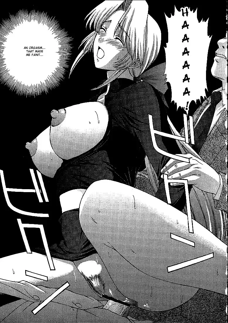 [Kitahara Aki] Utahime no shouzou 2 Fhentai - Page 66