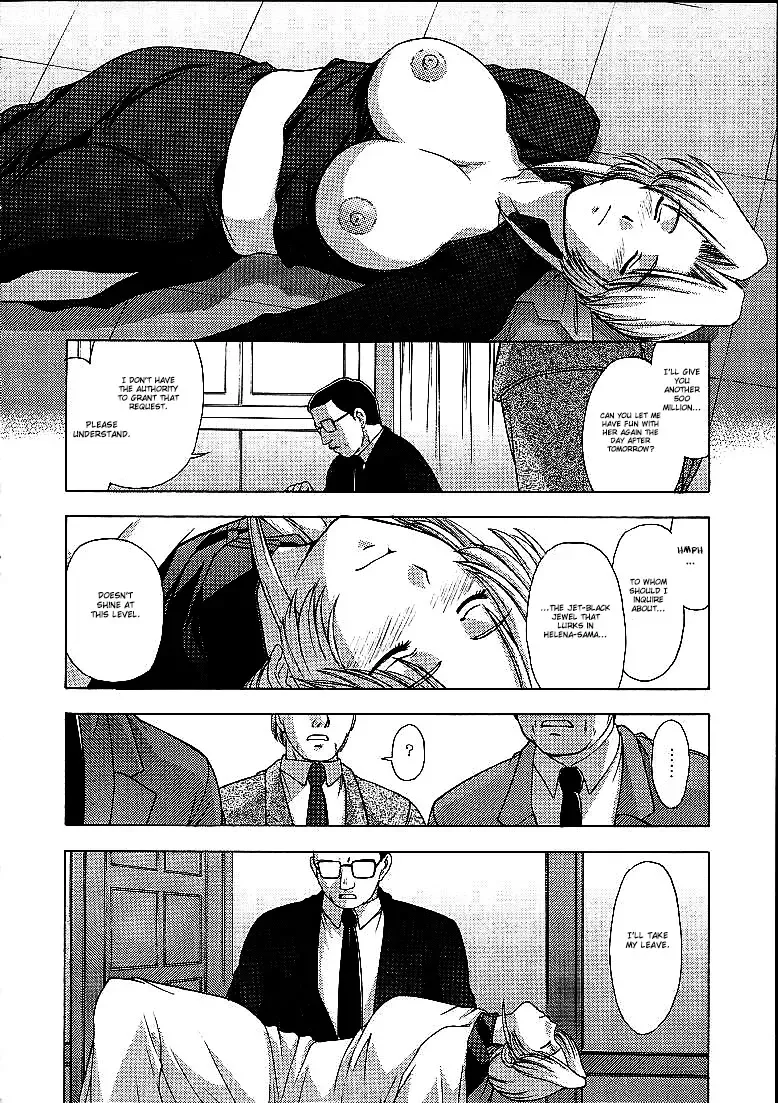 [Kitahara Aki] Utahime no shouzou 2 Fhentai - Page 67