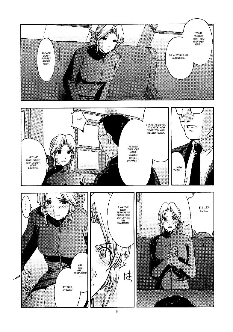 [Kitahara Aki] Utahime no shouzou 2 Fhentai - Page 7