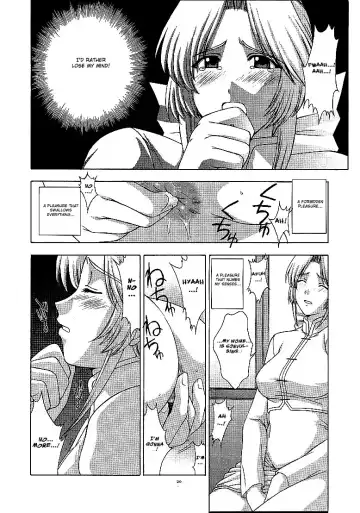 [Kitahara Aki] Utahime no shouzou 2 Fhentai - Page 19