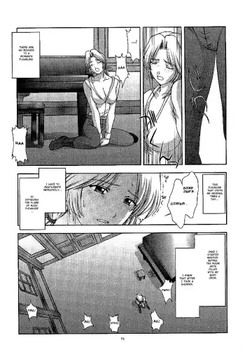 [Kitahara Aki] Utahime no shouzou 2 Fhentai - Page 22