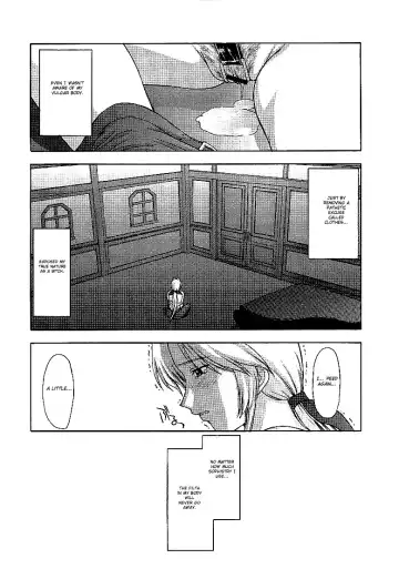 [Kitahara Aki] Utahime no shouzou 2 Fhentai - Page 26