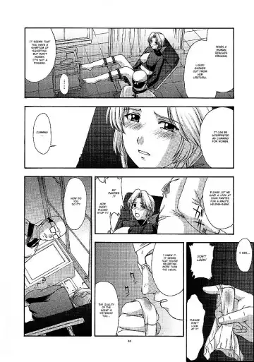 [Kitahara Aki] Utahime no shouzou 2 Fhentai - Page 43