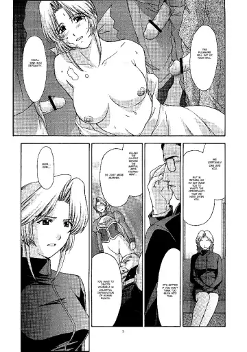 [Kitahara Aki] Utahime no shouzou 2 Fhentai - Page 6