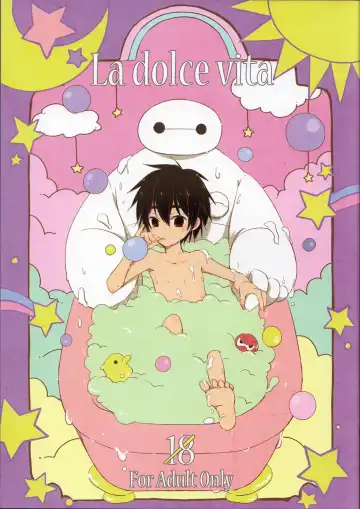 Read [Ichikawa Ichiko] La dolce vita - Fhentai