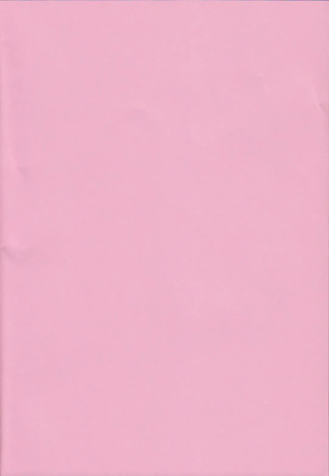 [Adachi Himiko - Amin] Peach Boys Fhentai - Page 35