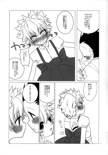 [Adachi Himiko - Amin] Peach Boys Fhentai - Page 11