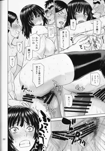 [Inomaru] Geneki B-kyuu 1-i Hero Jigoku no Fubuki AV Debut!! Fhentai - Page 22