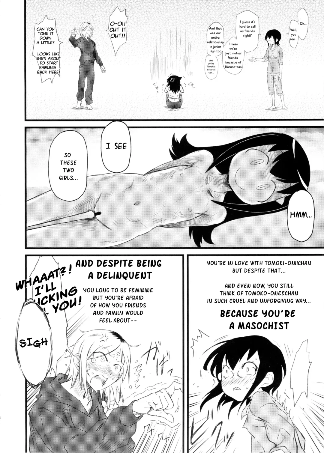 [Abe Morioka - Radiohead - Tsunamushi] MementoMoko Fhentai - Page 6
