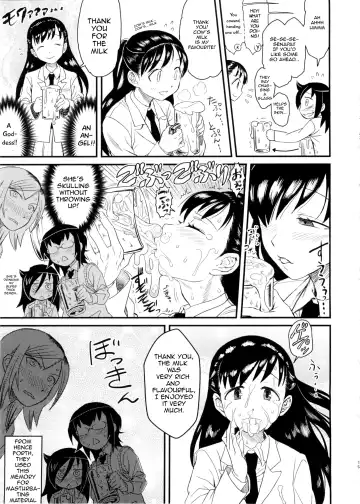 [Abe Morioka - Radiohead - Tsunamushi] MementoMoko Fhentai - Page 19
