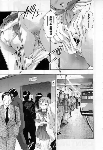 [Onikubo Hirohisa] Yamato Nadeshiko Fhentai - Page 27