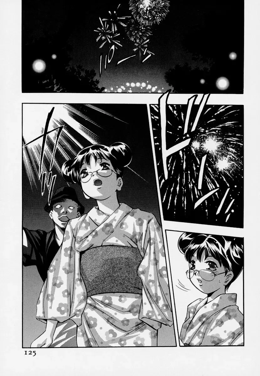 [Onikubo Hirohisa] Mehyou - Female Panther Vol. 7 Fhentai - Page 129