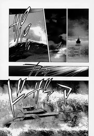 [Onikubo Hirohisa] Mehyou - Female Panther Vol. 7 Fhentai - Page 109