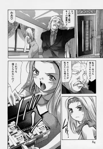 [Onikubo Hirohisa] Mehyou - Female Panther Vol. 7 Fhentai - Page 88