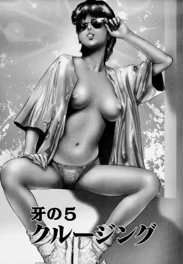 [Onikubo Hirohisa] Mehyou - Female Panther Vol. 7 Fhentai - Page 98