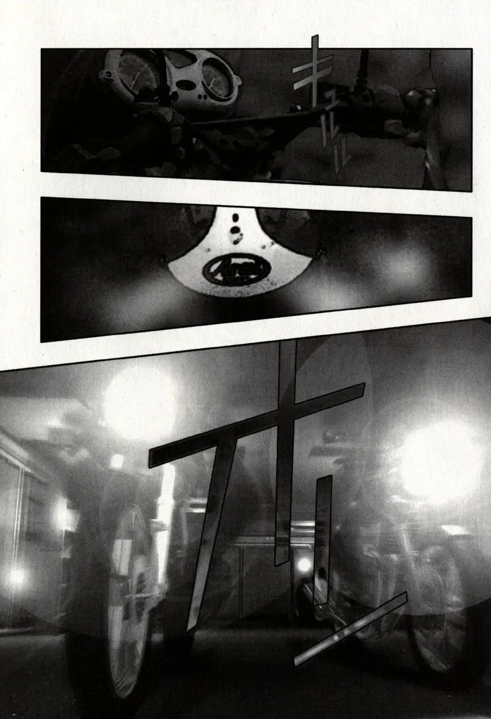 [Onikubo Hirohisa] Mehyou - Female Panther Vol. 8 Fhentai - Page 192