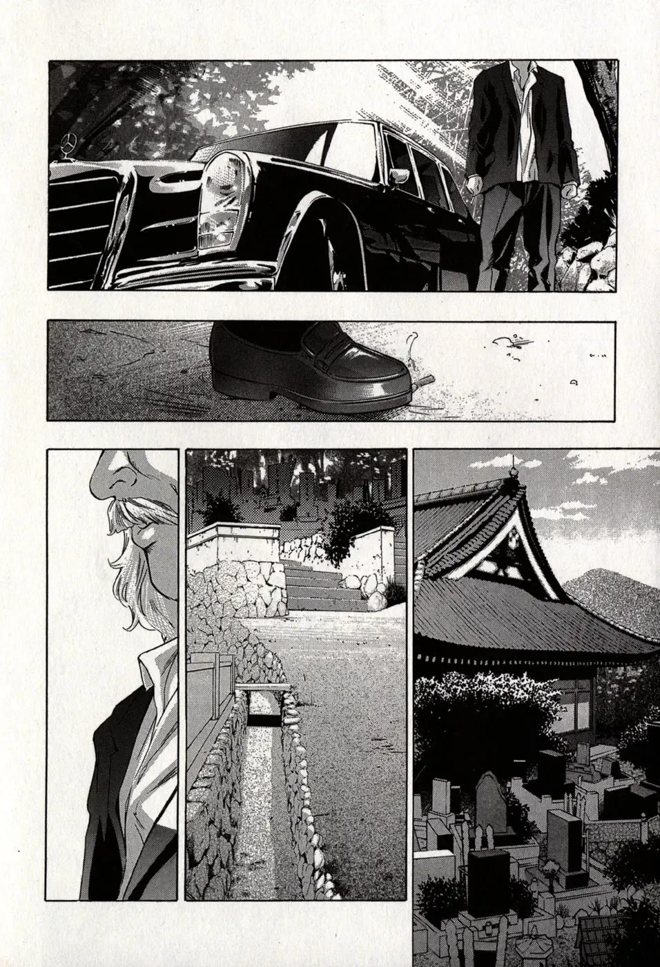 [Onikubo Hirohisa] Mehyou - Female Panther Vol. 8 Fhentai - Page 210