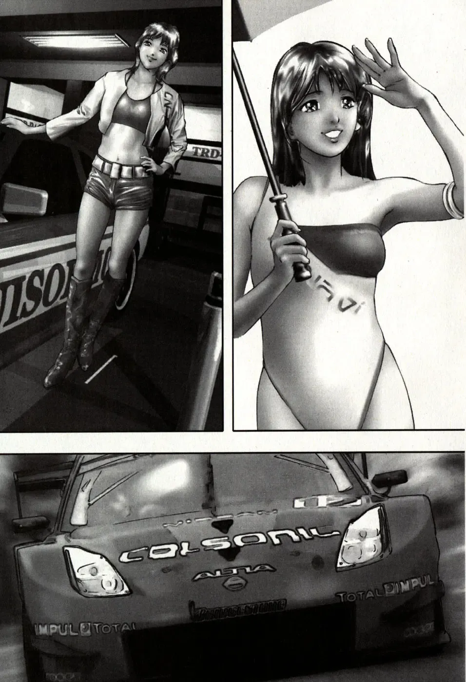 [Onikubo Hirohisa] Mehyou - Female Panther Vol. 8 Fhentai - Page 53