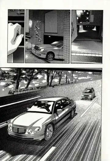 [Onikubo Hirohisa] Mehyou - Female Panther Vol. 8 Fhentai - Page 177