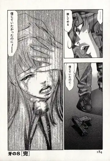 [Onikubo Hirohisa] Mehyou - Female Panther Vol. 8 Fhentai - Page 188