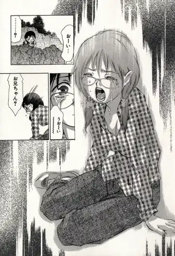 [Onikubo Hirohisa] Mehyou - Female Panther Vol. 8 Fhentai - Page 49