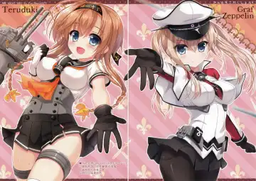 [Ameto Yuki] Kanmusu Collection 9 Fhentai - Page 12