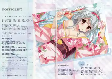 [Ameto Yuki] Kanmusu Collection 9 Fhentai - Page 13