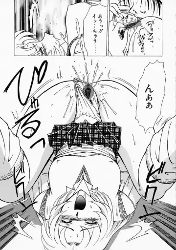 [Tower] Ane ni wa Zettai Kanawanai Fhentai - Page 131