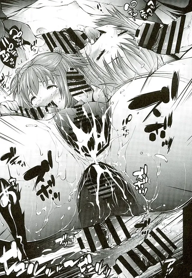 [Oowada Tomari] Mujaki no Darakuen 3-jikanme Fhentai - Page 26