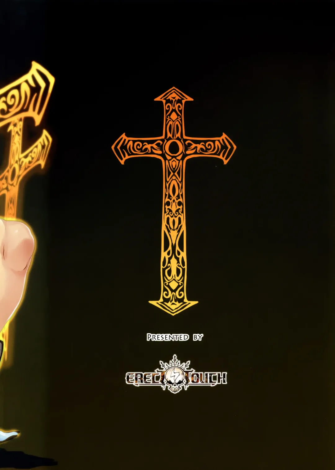 [Erect Sawaru] ZEEN Fhentai - Page 33