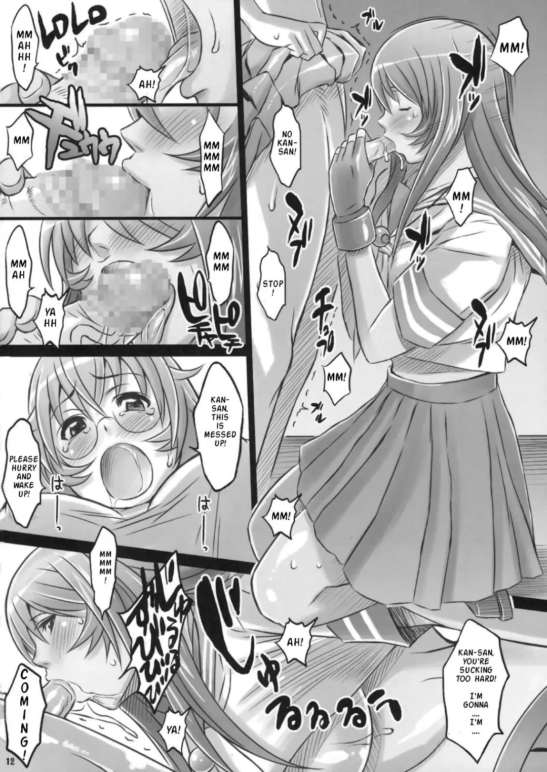 [Haikawa Hemlen] Shokukan Mankan Zenseki Ni Fhentai - Page 11