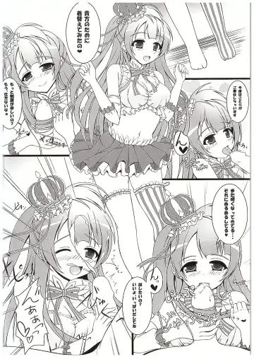 [Yukimai] KotoPana love Fhentai - Page 11