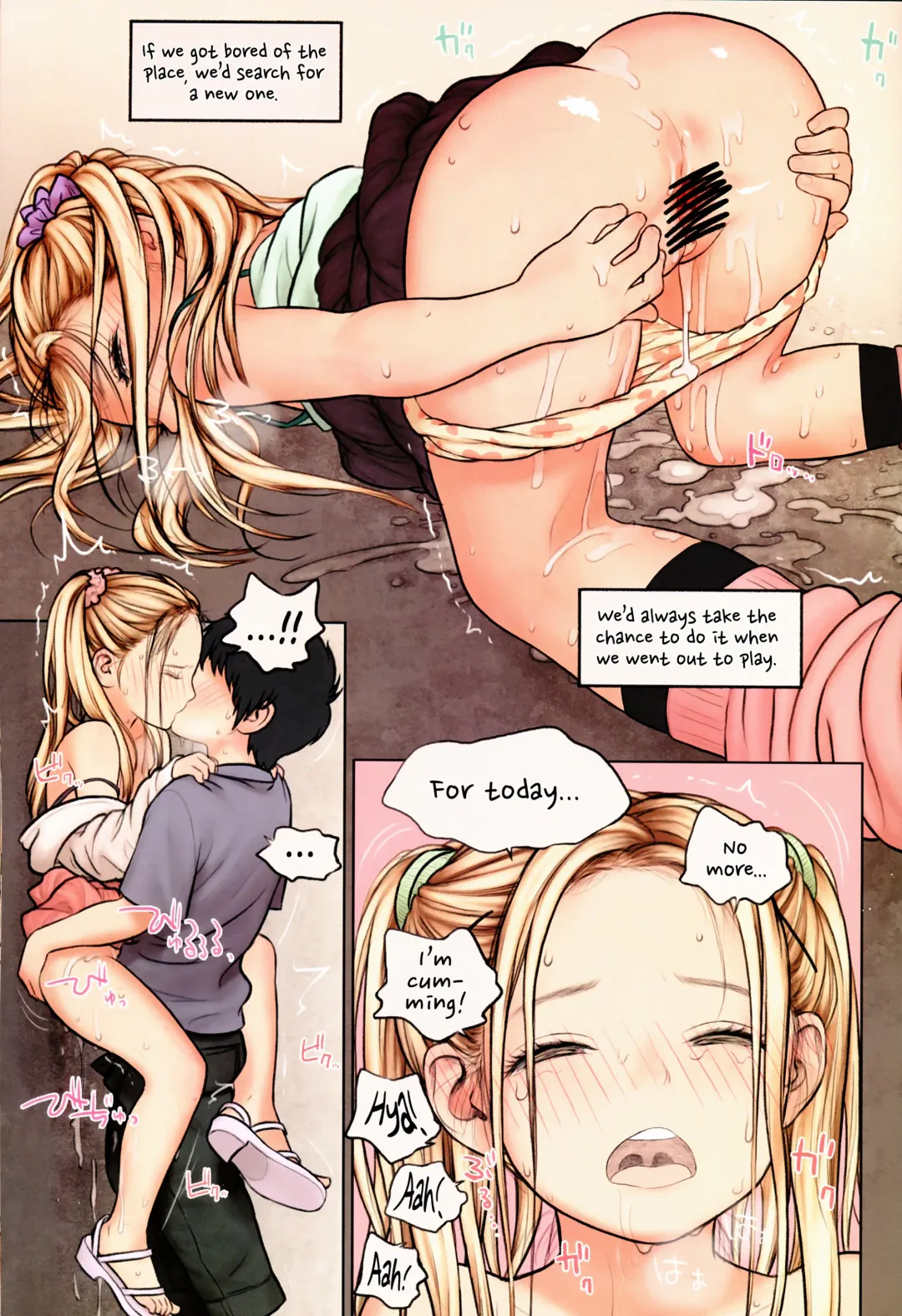 [Rustle] Little Girl 9 Fhentai - Page 16