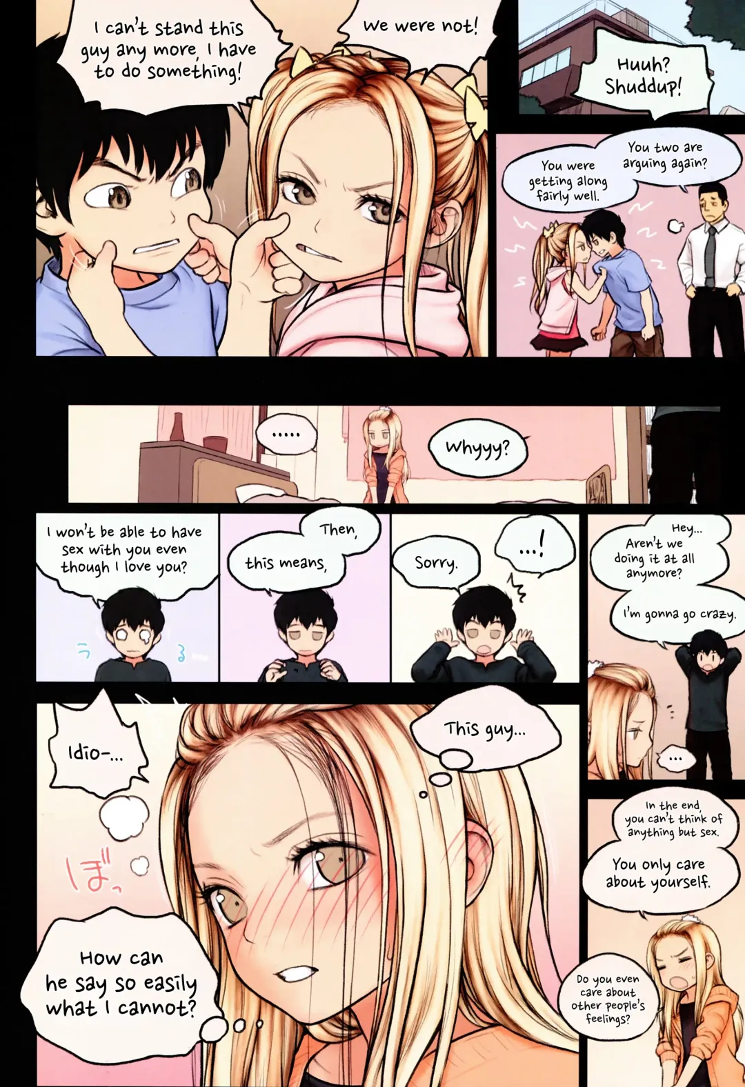 [Rustle] Little Girl 9 Fhentai - Page 21