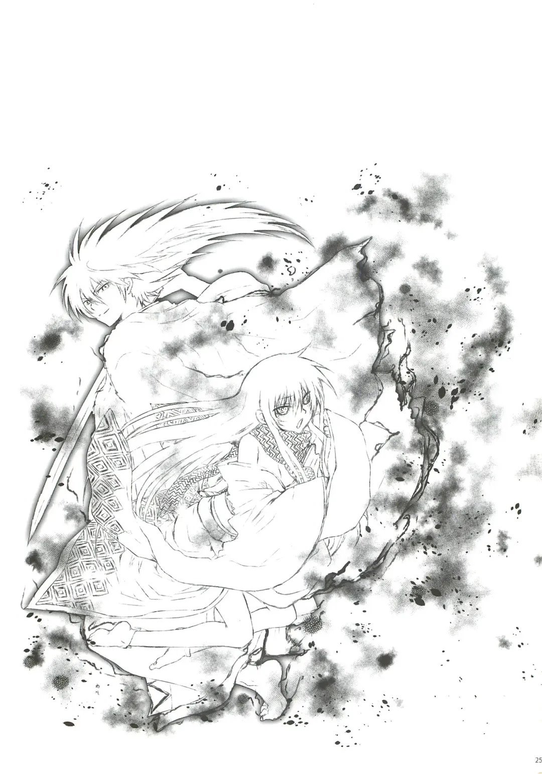 [Enu] Yoruarashi Fhentai - Page 24