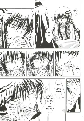 [Enu] Yoruarashi Fhentai - Page 10