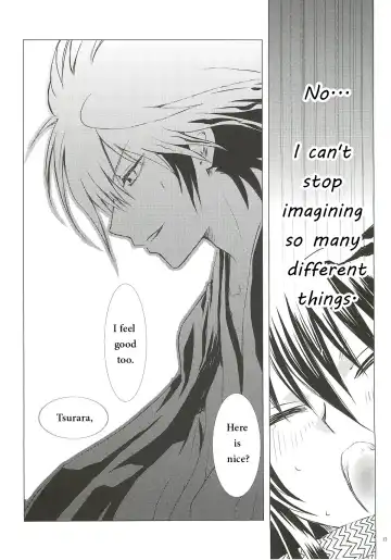 [Enu] Yoruarashi Fhentai - Page 16